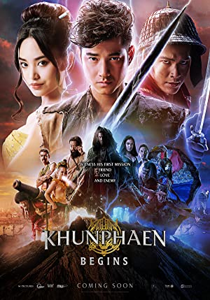 ขุนแผน ฟ้าฟื้น Khun Phaen Begins (2019)