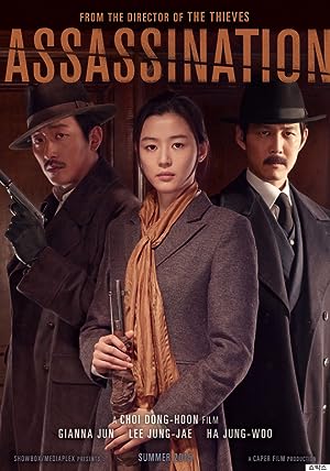 Assassination (2015) ยัยตัวร้าย สไนเปอร์