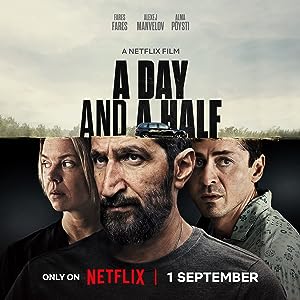 A Day And A Half (2023) หนึ่งวันครึ่ง