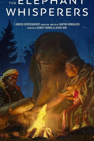 The Elephant Whisperers (2022) คนกล่อมช้าง